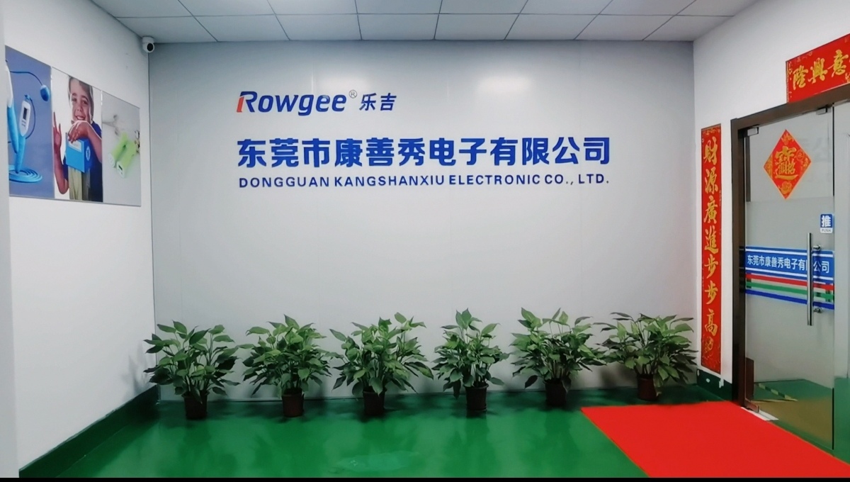 China Dongguan Kangshanxiu Electronic Co., Ltd. Perfil da companhia